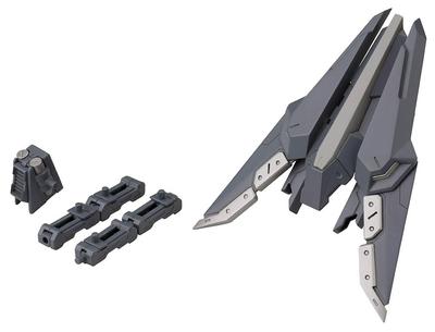 Kotobukiya M.S.G Modeling Support Goods Heavy Weapon Unit Exceed Binder Non-Scale Plastic Model Parts MH06