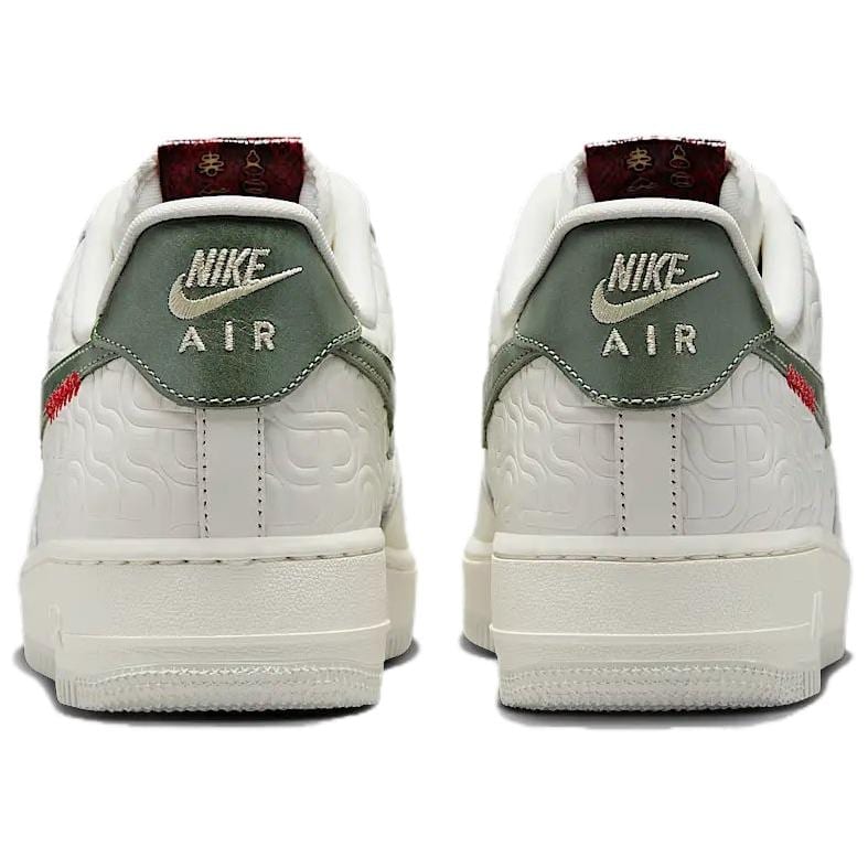 Nike Air Force 1 Low Jahr der Schlange HV5979-130