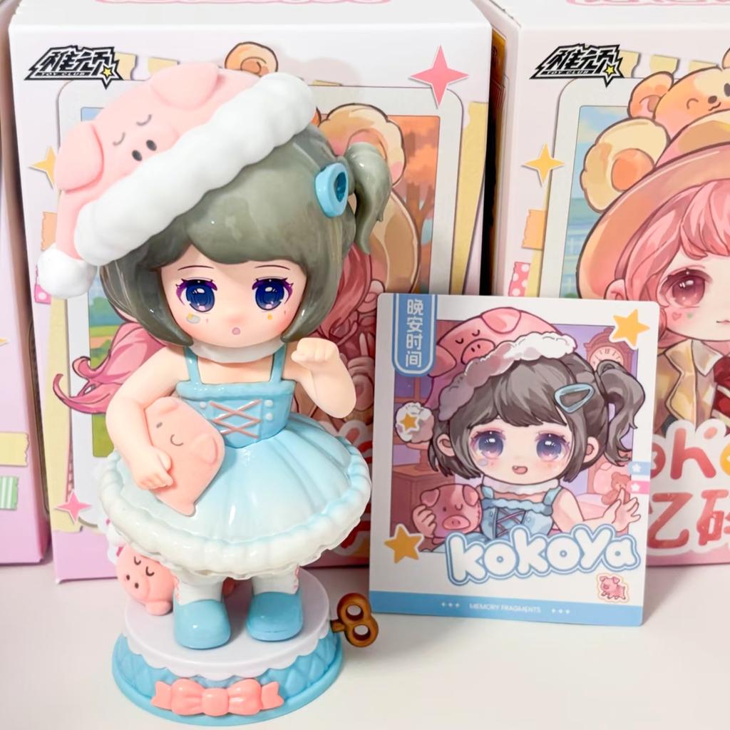 Genuine Kokoya 5th Drop Memory Fragment Series Blind Box Trendy Figurine Birthday Gift For Girls