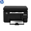 HP LaserJet Pro MFP M126nw Wireless Multifunction Laser Printer
