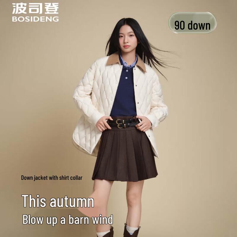 BOSIDENG Lightweight Turn-Down Collar Spliced Loose Down Jacket