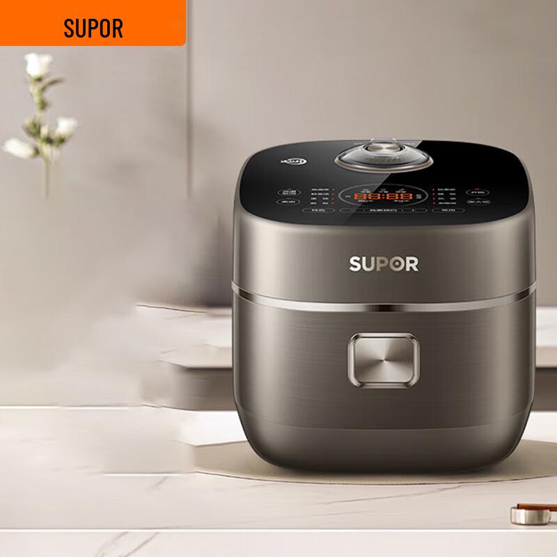 Supor IH Rice Cooker with Spherical Copper Crystal Pot CN plug (adapter included)