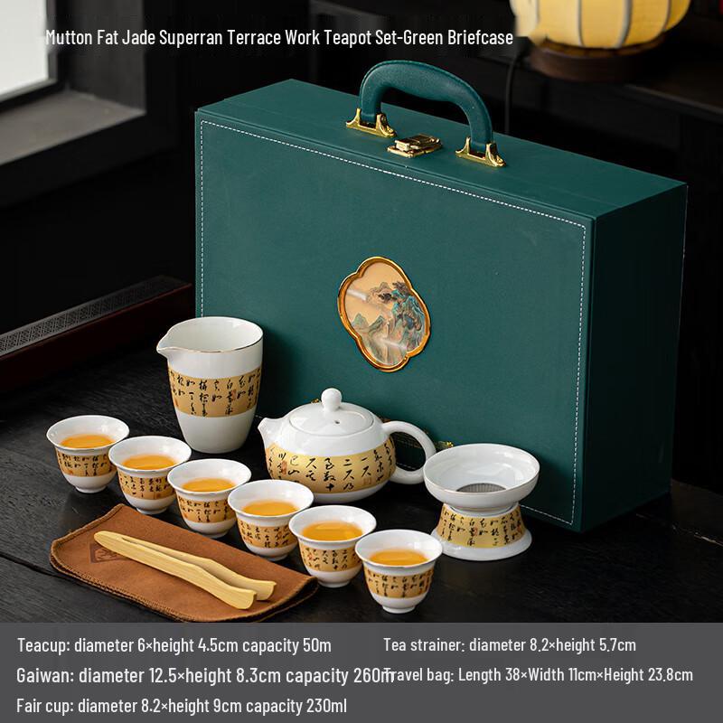 Portable Kung Fu Travel Tea Set