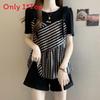 Basic T Shirt Women Summer Loose Fit Polyester Soft Casual Wear For Commuting