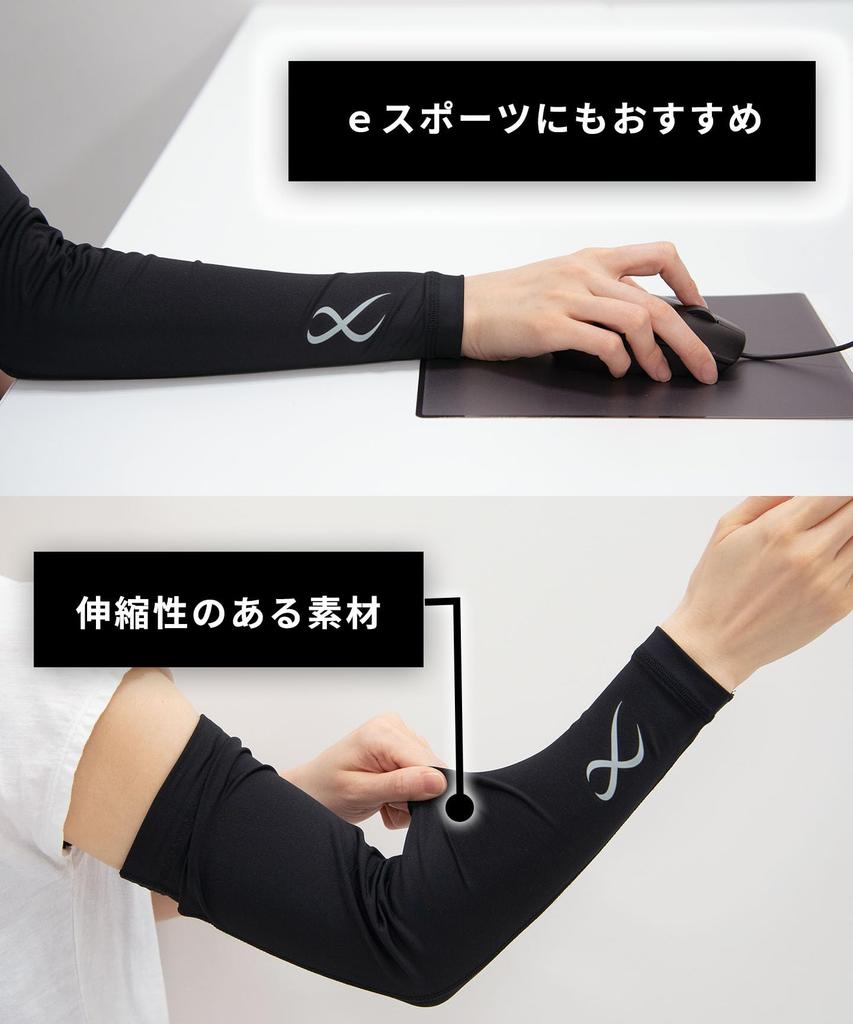 [CEDA Blue XWacoal] Arm Cover Sweat Absorbent Quick Drying Stretch Antibacterial and Odor Resistant [Unisex] HUO601 BL M