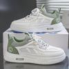 Herren Board Schuhe 2025 Sommer Mesh atmungsaktiv bequem Freizeitschuhe Modetrend vielseitig Student Sportschuhe