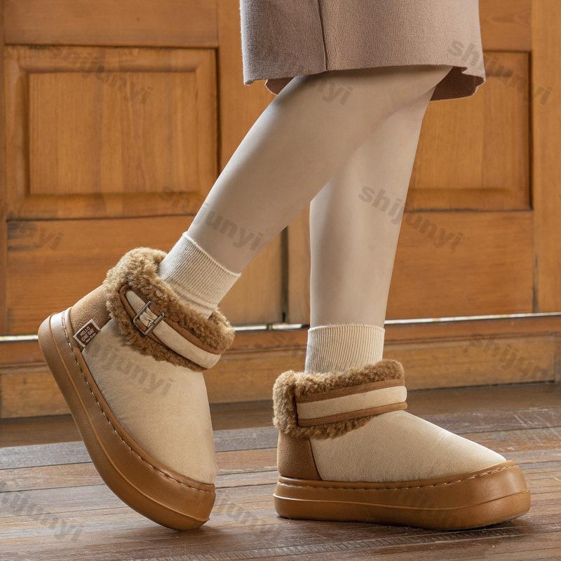 Fashion Women's Platform Cotton Boots 2025 Winter New Plush Fluffy Height Increase Snow Shoes Comfortable Fashion Buckle Strap Flats