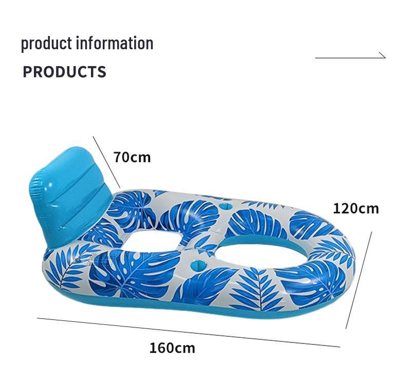 Eco-friendly PVC Inflatable Maple Leaf Pool Float Sofa & Luminous Swim Ring. 160x120x70cm