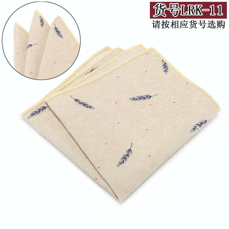 Business Casual Men'S Formal Suit Pocket Towel Handkerchief Towel Square Towel, British Cartoon Cotton Cloth Square Towel