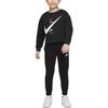 New Kids' Nike Knitted Sweatpants Black DQ3909-010