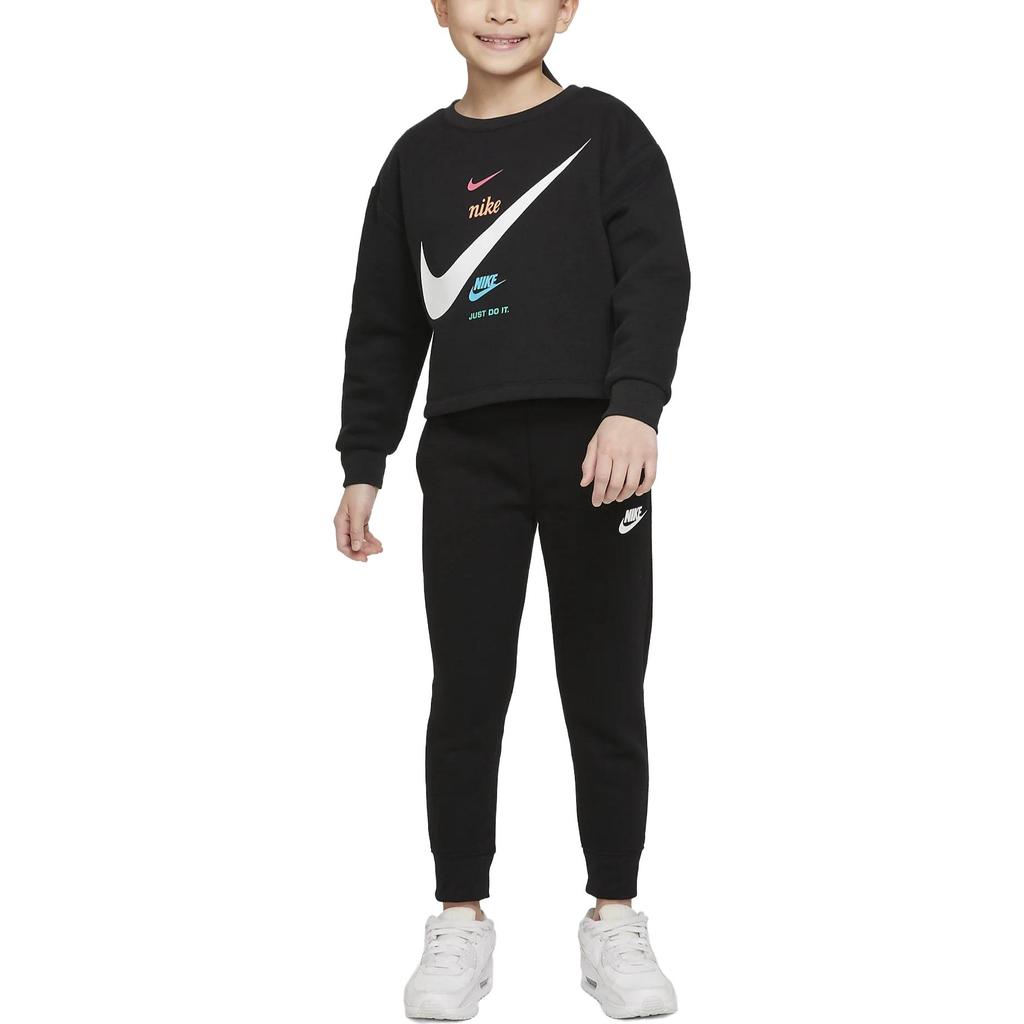 New Kids' Nike Knitted Sweatpants Black DQ3909-010
