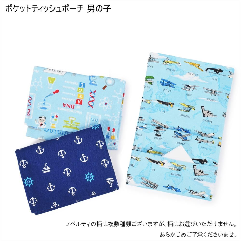 BUNT CANDY-STIL Wasserabweisender, Leichter Schulranzen, "Entdecke! Erkunden! Dinosaurierkontinent (Marine), Wasserabweisend, Leicht, Fleckenresis