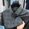 Digital Printed Men's Shirt Short Sleeve Men's Summer Versatile Breathable Wrinkle-Resistant