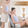 Haier HQY-D134W Full Body Massage Mat