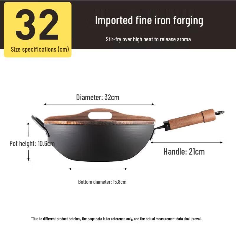 COOKER KING Japanese Style 0-Coating Pure Iron Wok