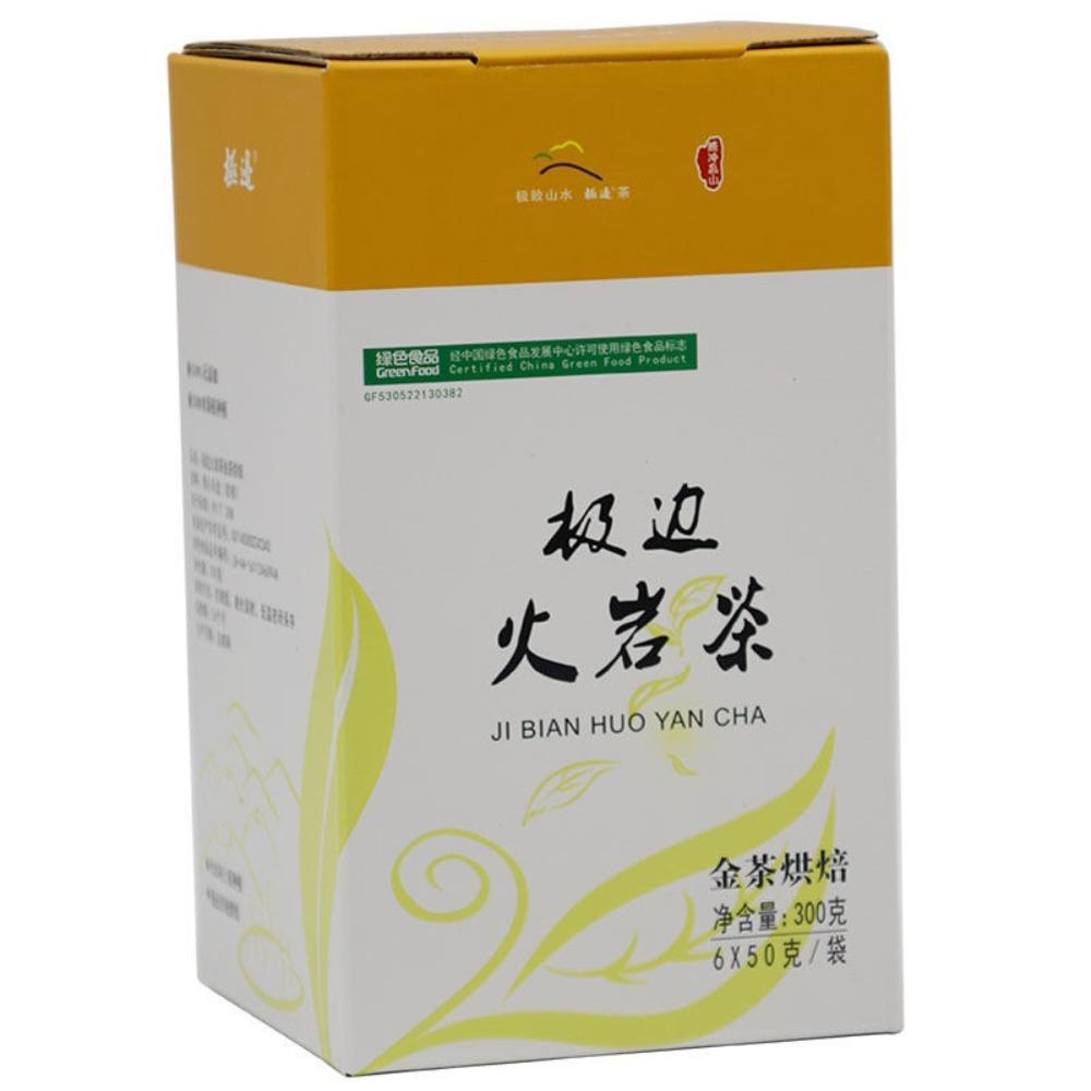 HUO YAN CHA JIN CHA Roasted Yunnan Organic High Mountain Oolong Tea 300g Box
