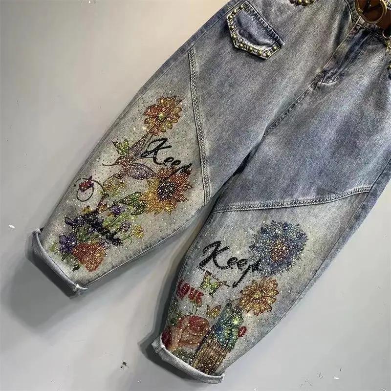 Moda Femei Casual Denim Pantaloni Harem Letter Patchwork Blugi Largi PLUS Marime