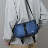 Casual Large Capacity Men's Crossbody Bag Outdoor Travel Nylon Material Water-Resistant  Membrane Urban Minimalist Style