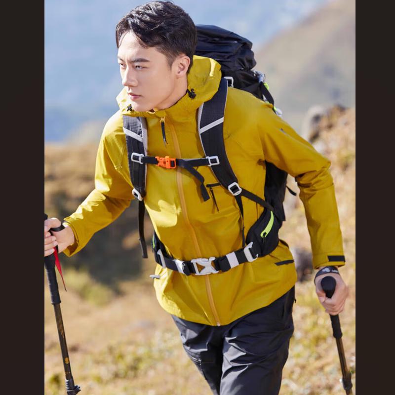 Men's Outdoor Hard Shell Mountaineering Jacket