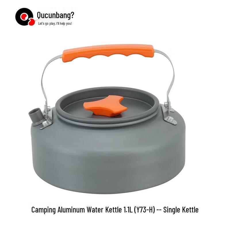 Quyoubang 1.1L Aluminum Camping Kettle