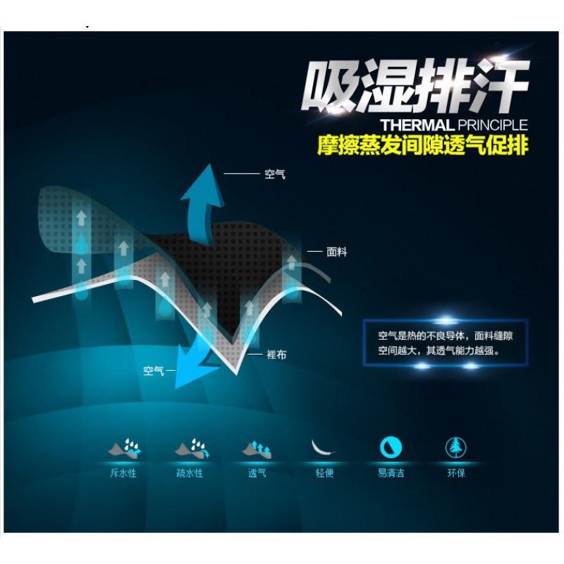 Long Sleeve Suit Men's Bib Pants Mountain Bike Cycling Clothes Direct Sales Off-road
