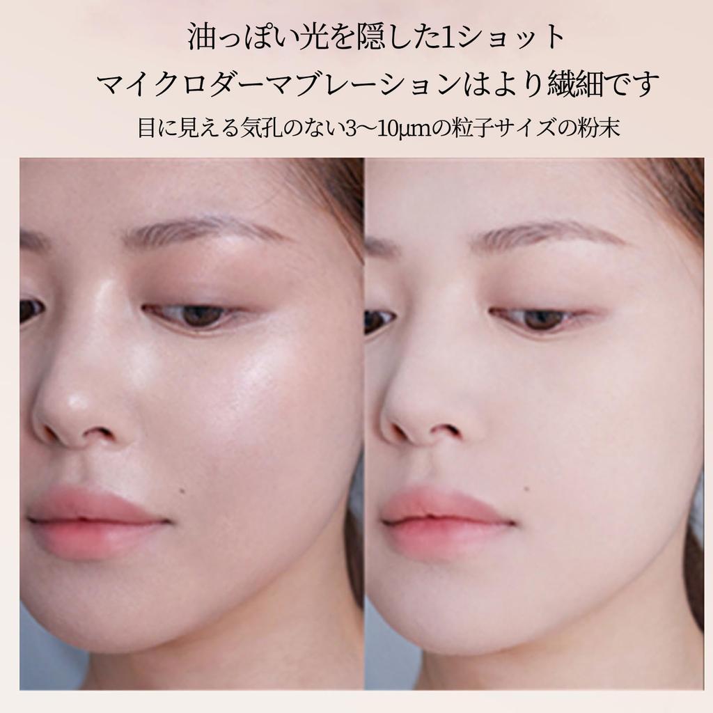 Pressed Powder Loose Powder Natural Finish Pore Concealing Effective Glowing Finish Brightening Effect Prevents Makeup from Smudging Waterproof