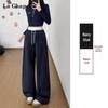 La Chapelle Women's High-Waist Color Block Wide-Leg Sweatpants