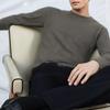 Old Money Style Men's Round Neck Long Sleeve Knit Sweater - Autumn/Winter Casual High-End Feel