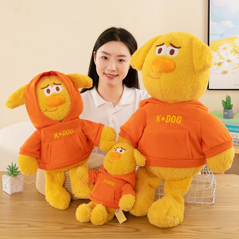 Plush Hoodie Puppy Toy Cute Hat Big Ears Funny Dress Doll Throw Pillow Gift