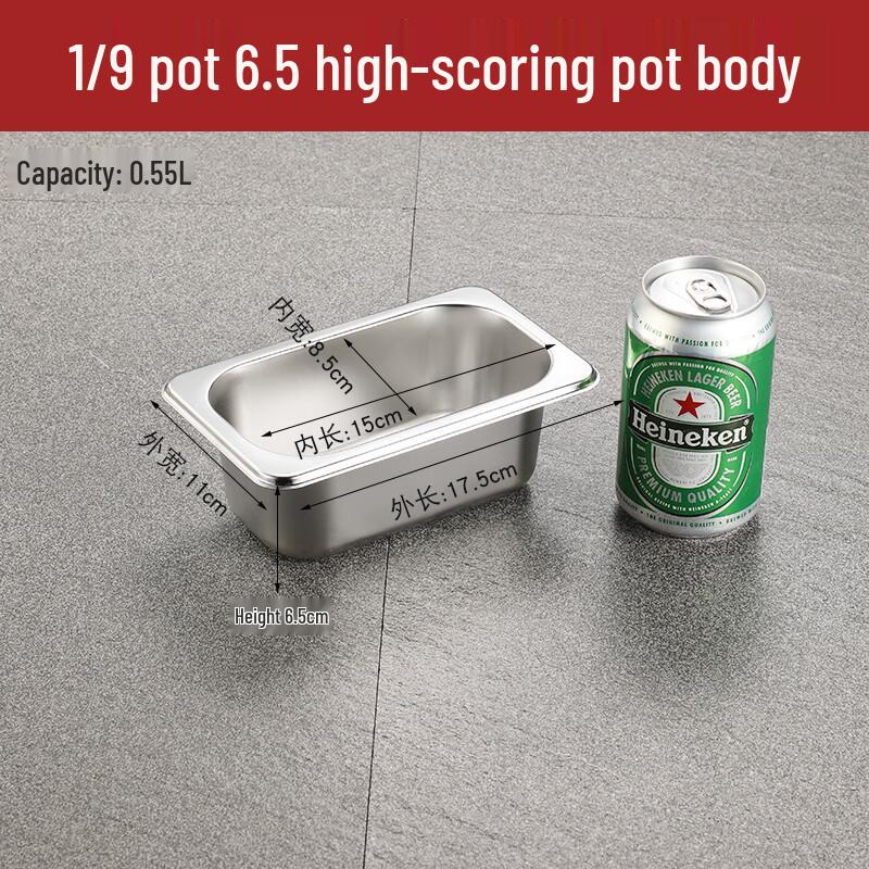 Food-Grade 304 Stainless Steel Rectangular Deep Tray with Lid