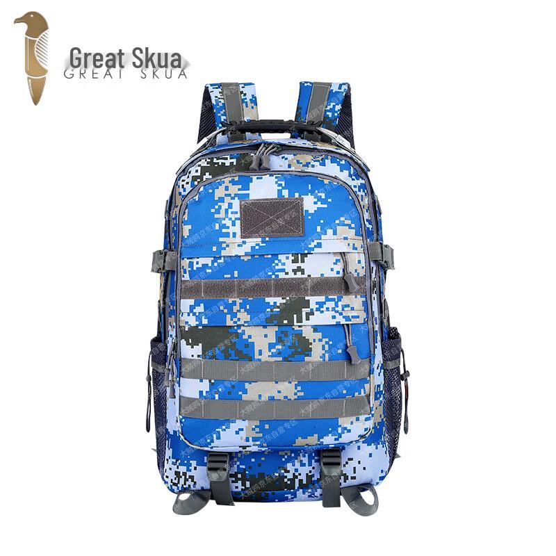 

Outdoor Tactical Training Backpack M