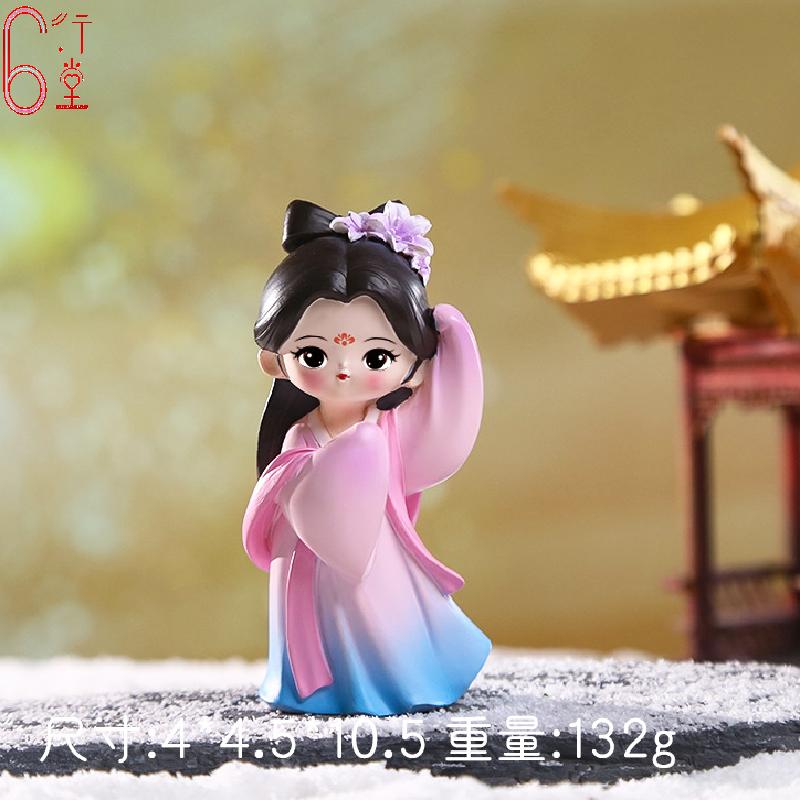 Ancient Costume Hanfu Female Beautiful Woman Diao Chan Xi Shi Ornaments Little Girl Best Friend Birthday Gift Kawaii Figurine