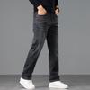 Autumn New Four-season Multi-color European Large Size Retro Blue Small Straight Jeans Men's Very Light Pants