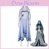 Tim Burtons Corpse Bride Emily Cosplay Kostüm Für Halloween Bühnenauftritt Mädchenkleid Set