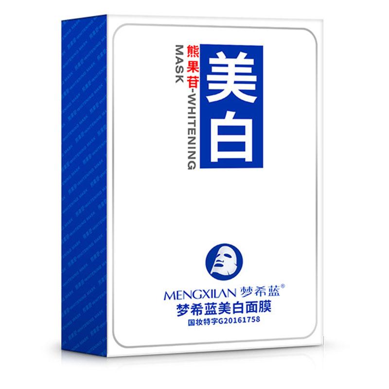 10 STK/Boks Arbutin Blekende Ansiktsmaske Fuktighetsgivende og Opplysende Hudpleieprodukter