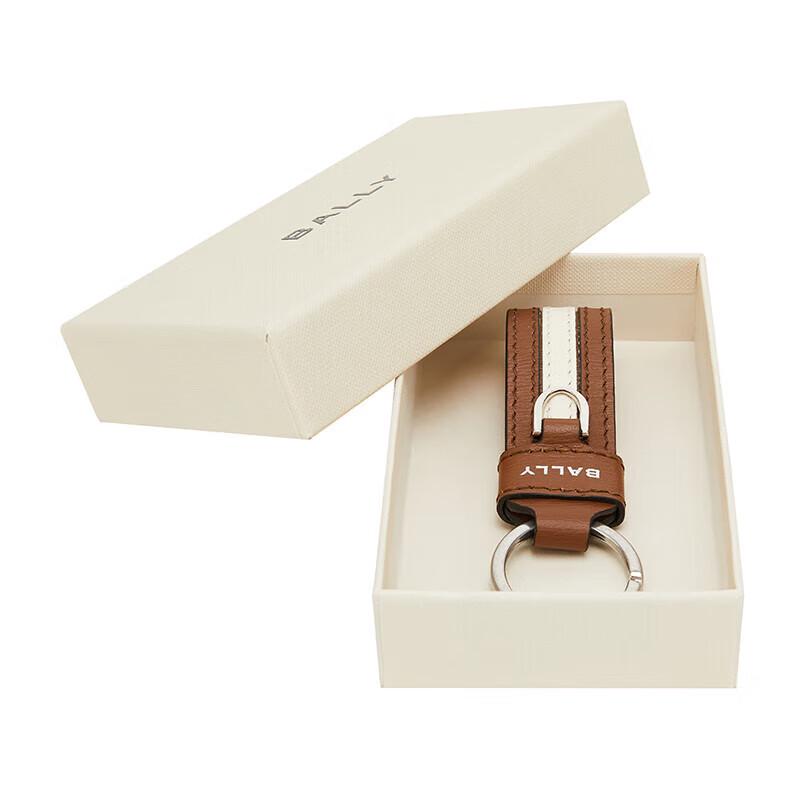 

Bally Men s Leather Logo Keychain