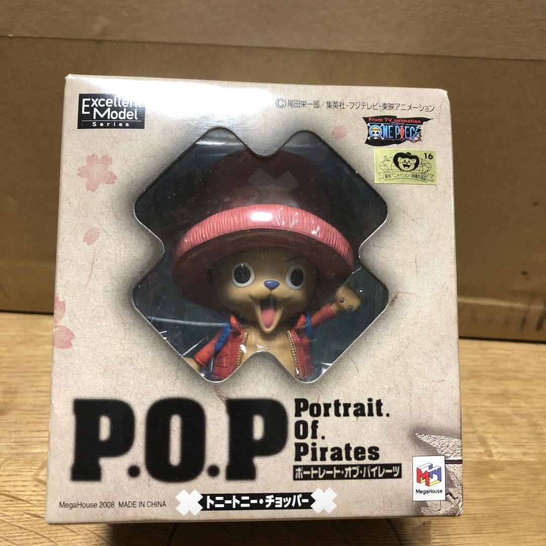 

[Б/У] Отличная модель Portrait.Of.Pirates Серия One Piece…