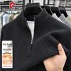 Pierre Cardin Men's Half-Zip Jacquard Knit Sweater