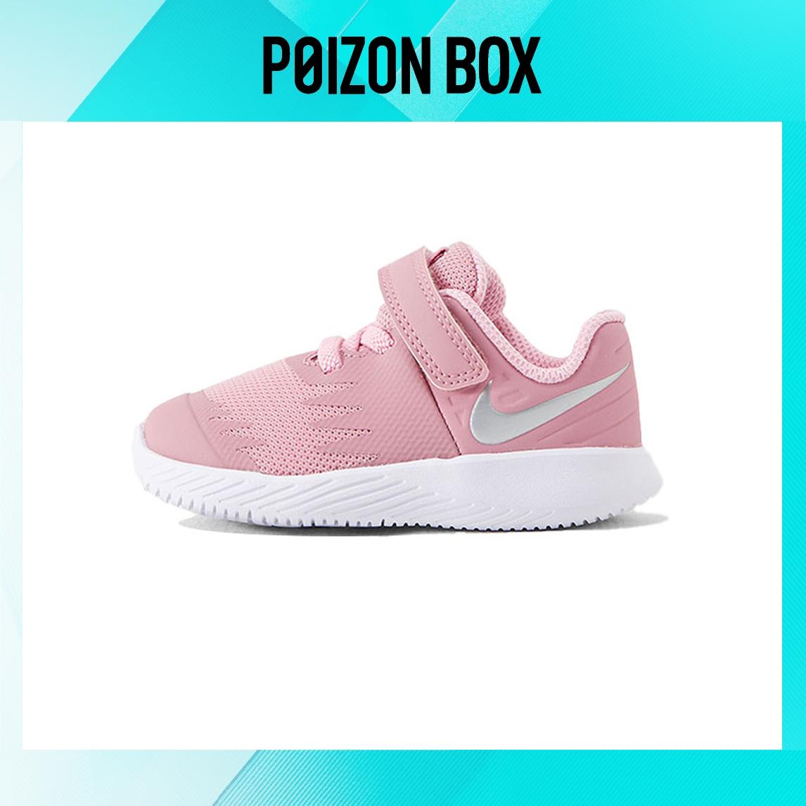 

кроссовки Nike Star Runner Toddler Shoes TD 907256-601