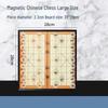 Brangdy Large Magnetic Foldable Chinese Chess Set