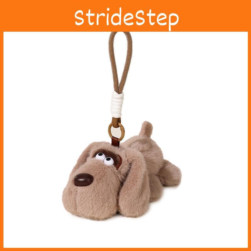 Dog Cute Little Plush Pendant Keychain School Bag Decoration Girl Birthday Gift