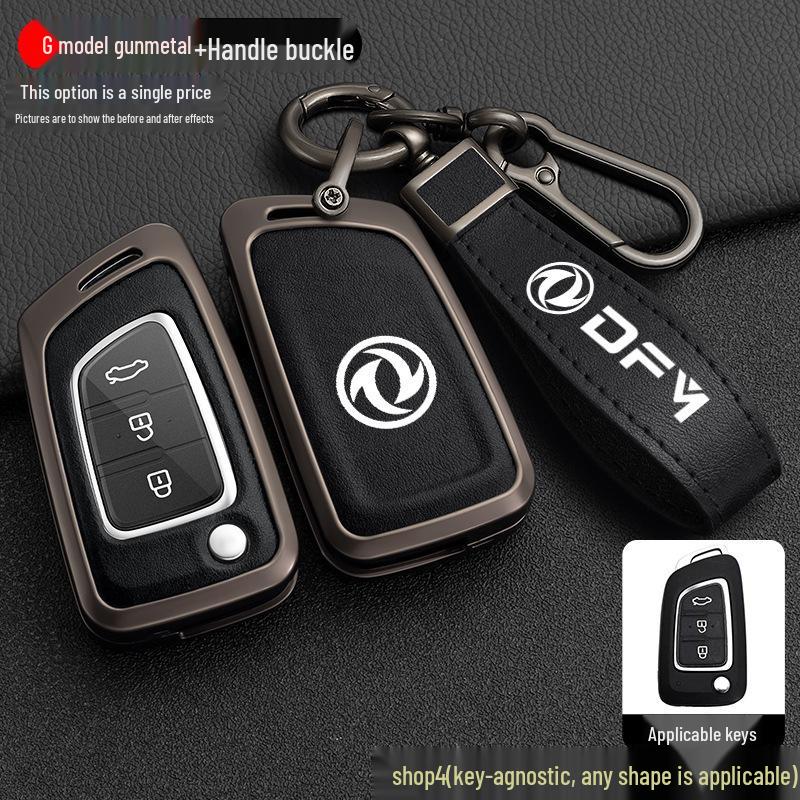 Dongfeng Fengshen Key Cover: Compatible with AX7, AX3, AX4, AX5, A30, Fengdu MX5 - Premium Shell with Buckle