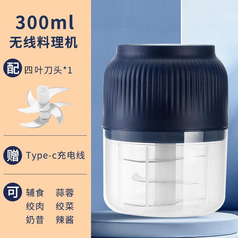 Электрическая чесночная толкушка One Size