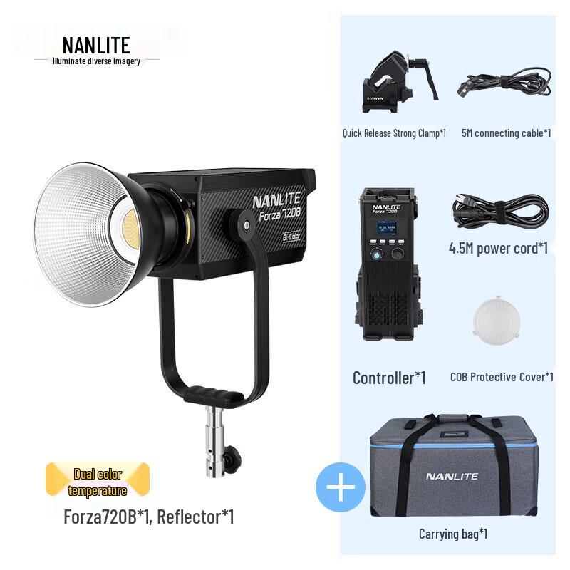 NANLITE Forza 720B 720W Bi-color LED Studio Light