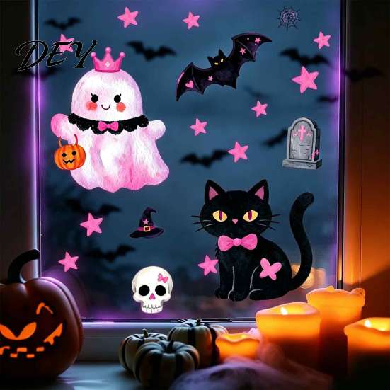 Room Halloween Decorations 2 Sheets Cartoon Ghost Window Cling, Spooky Decorative Electrostatic Glass Stickers Sticker, Waterproof Static Decal