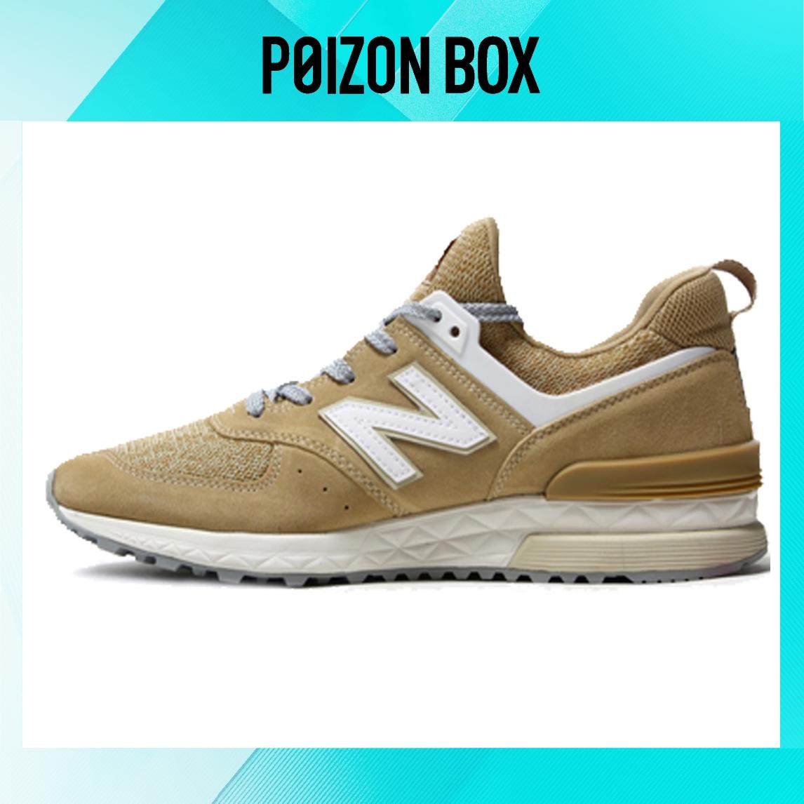 

кроссовки New Balance NB 574 Sport Life Casual Shoes Unisex MS574BS