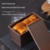 MDNG Non-stick Carbon Steel Loaf Pan