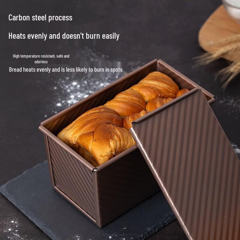 MDNG Non-stick Carbon Steel Loaf Pan