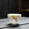 Ceramic Single Cup Coffeeware Teaware Kung Fu Tea Accessories Cups Kitchen Dining Bar Home Garden