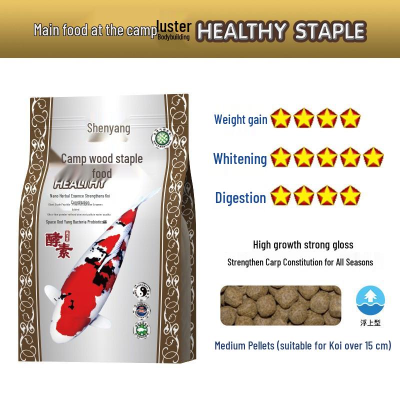 Shenyang Cangben Koi Color Enhancing & Body Building Fish Pellets - Non-Clouding Universal Ornamental Fish Food